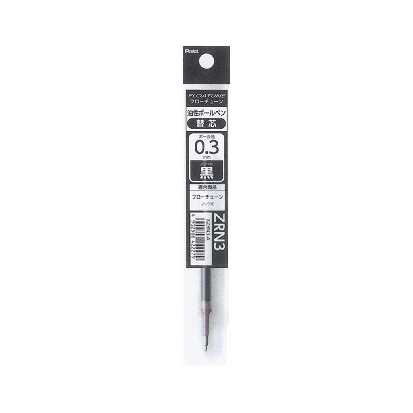 Pentel Floatune Ballpoint Pen Refill XZRN3 0.3mm