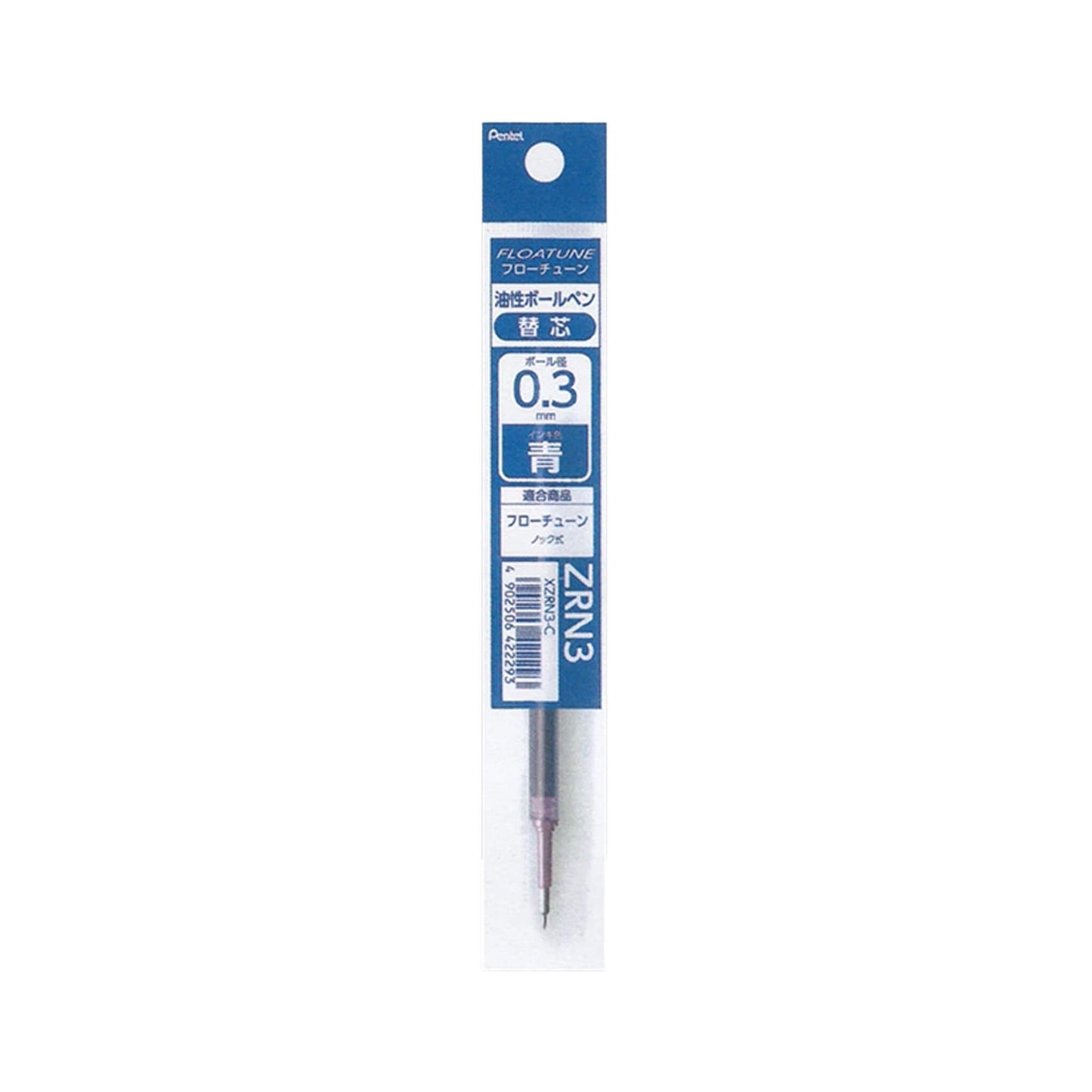 Pentel Floatune Ballpoint Pen Refill XZRN3 0.3mm