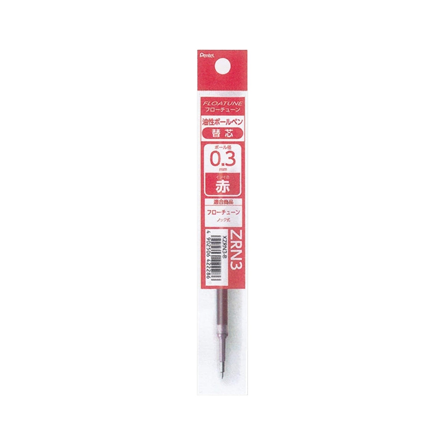 Pentel Floatune Ballpoint Pen Refill XZRN3 0.3mm