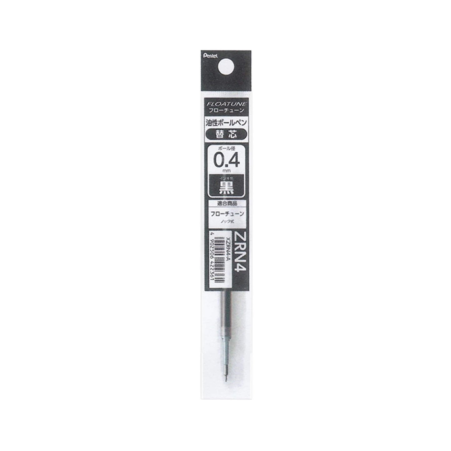 Pentel Floatune Ballpoint Pen Refill XZRN3 0.4mm