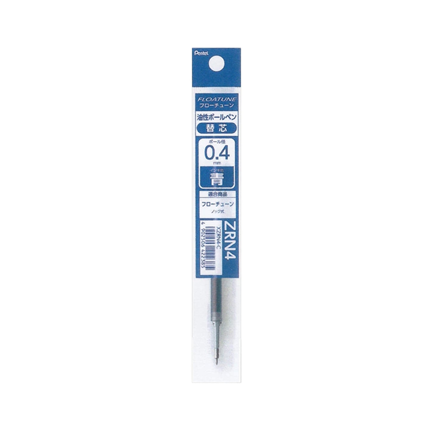 Pentel Floatune Ballpoint Pen Refill XZRN3 0.4mm