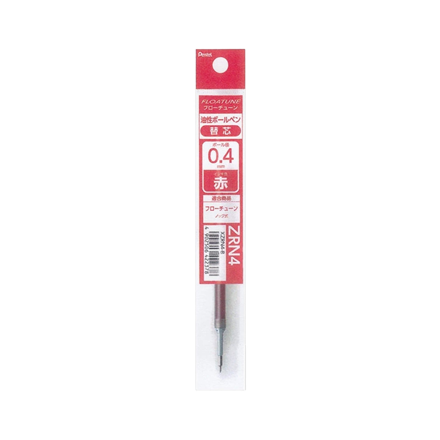 Pentel Floatune Ballpoint Pen Refill XZRN3 0.4mm