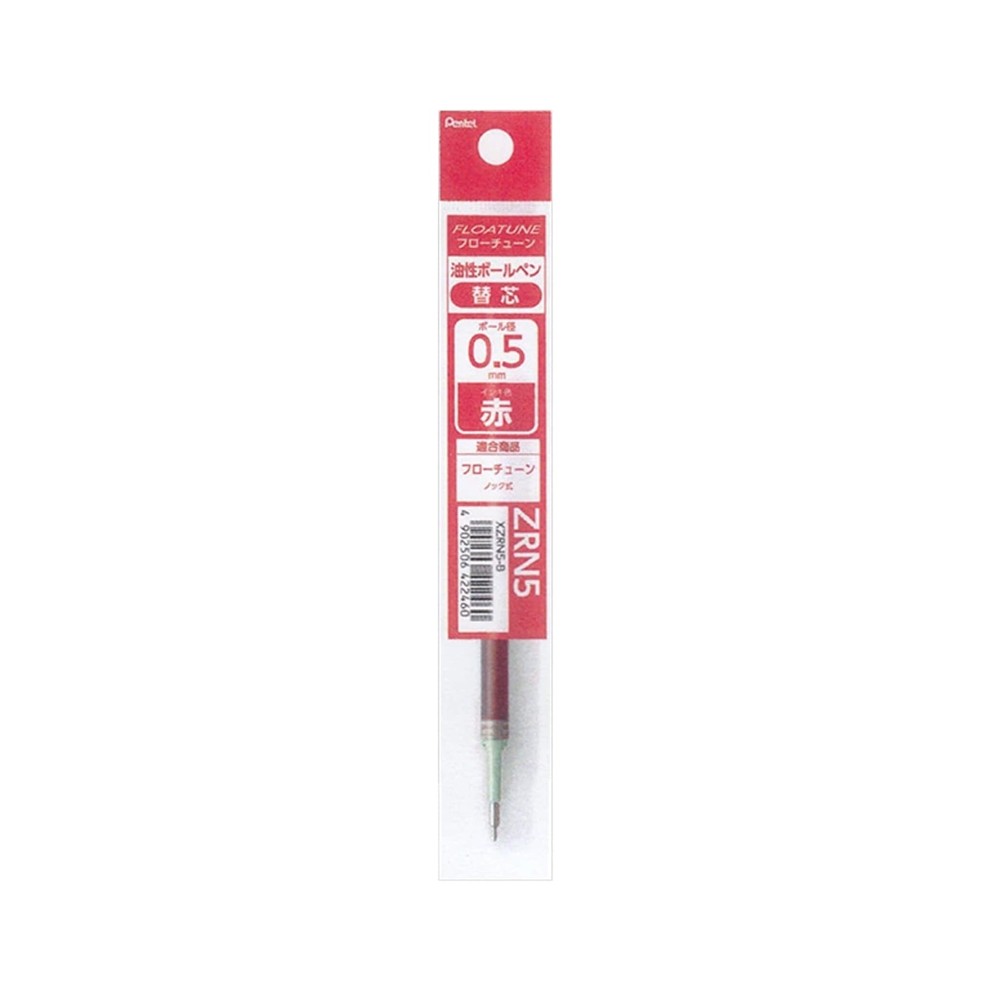 Pentel Floatune Ballpoint Pen Refill XZRN3 0.5mm