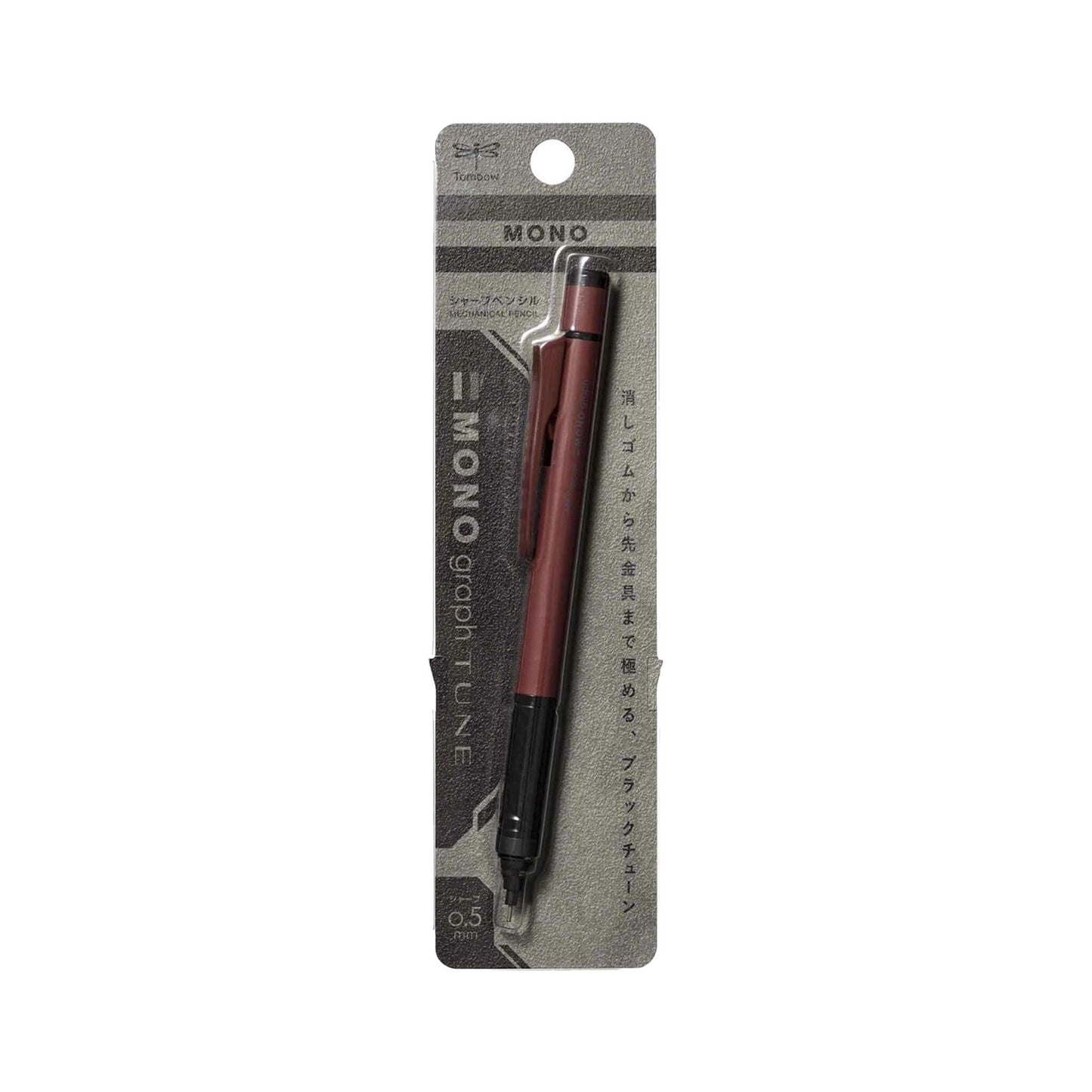 Tombow MONO Graph Tune Mechanical Pencil 0.5mm