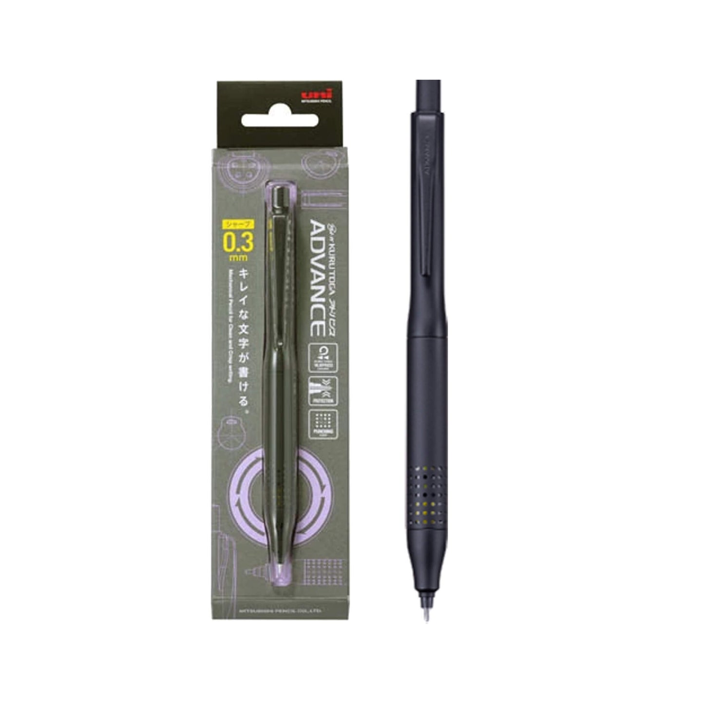 Uni Mitsubishi Kuru Toga Advance Upgrade Mechanical Pencil 0.3mm
