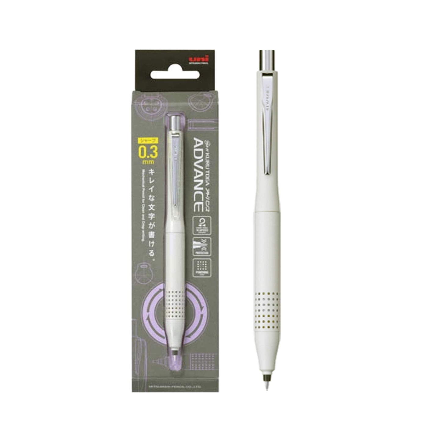 Uni Mitsubishi Kuru Toga Advance Upgrade Mechanical Pencil 0.3mm