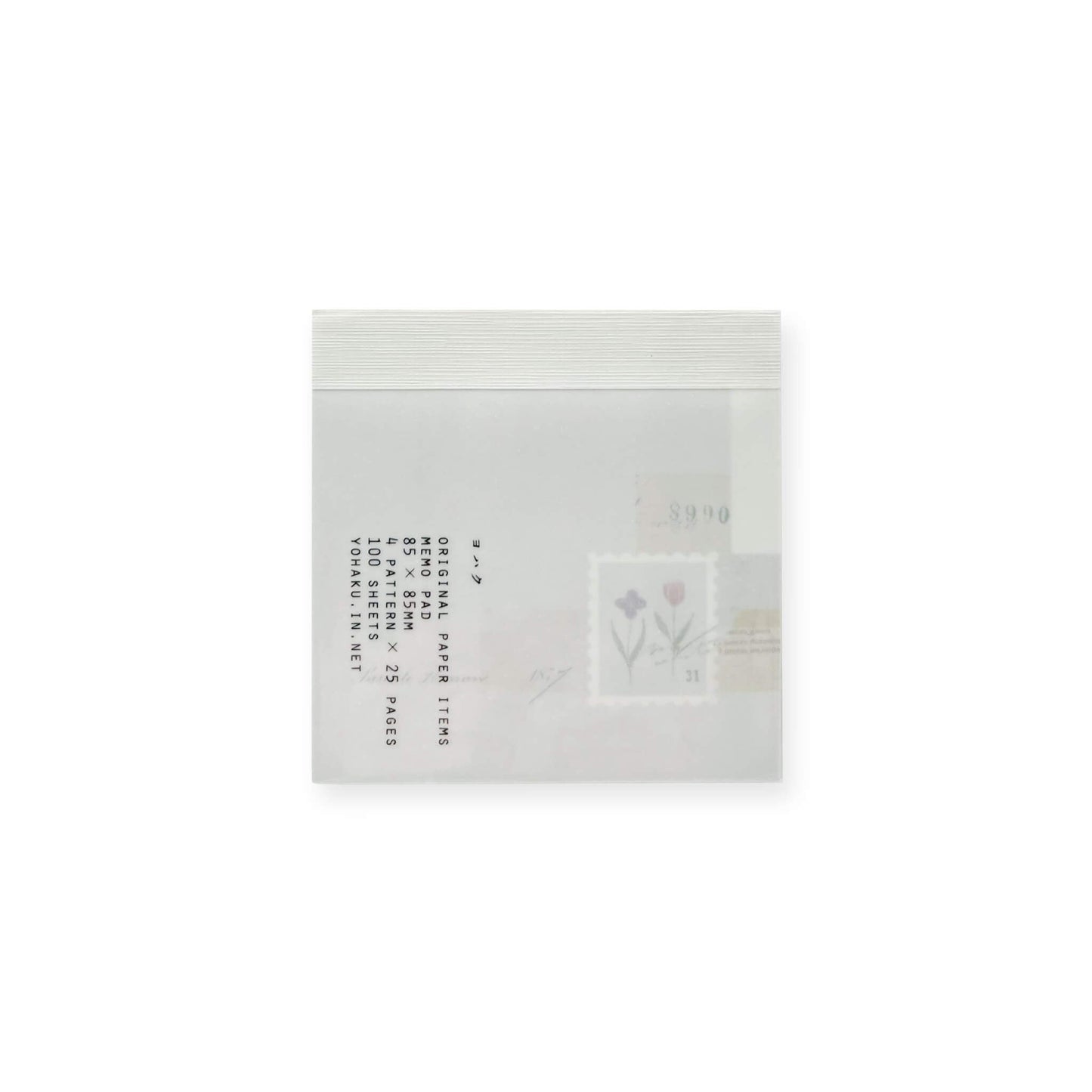 Yohaku Square Memo Pad M - 173 Garden - Memo Pads