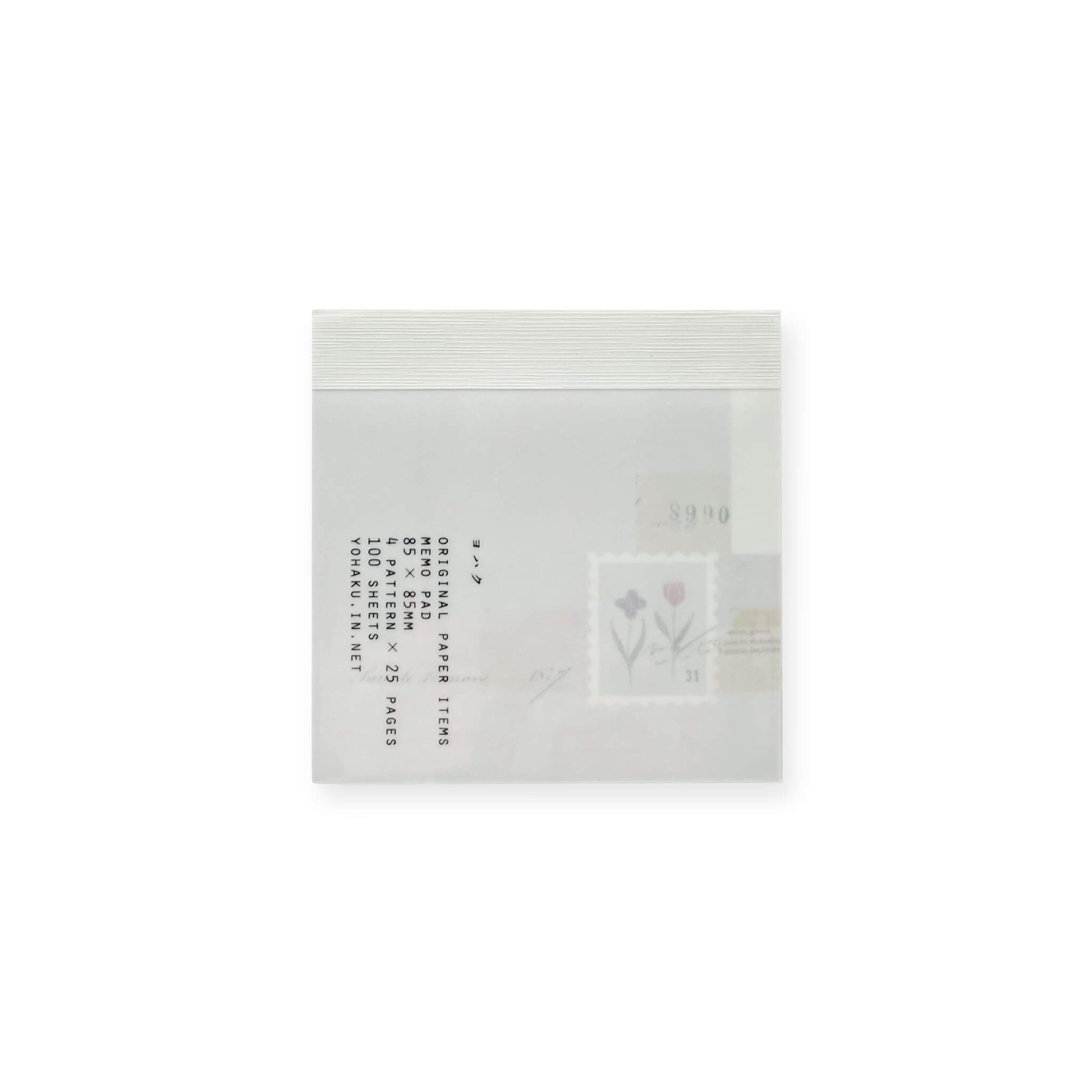 Yohaku Square Memo Pad M - 173 Garden - Memo Pads