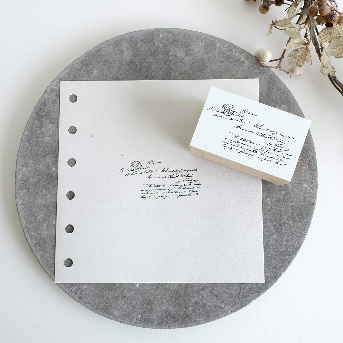 Yohaku Stamp S - 108 Nuance - Rubber Stamps