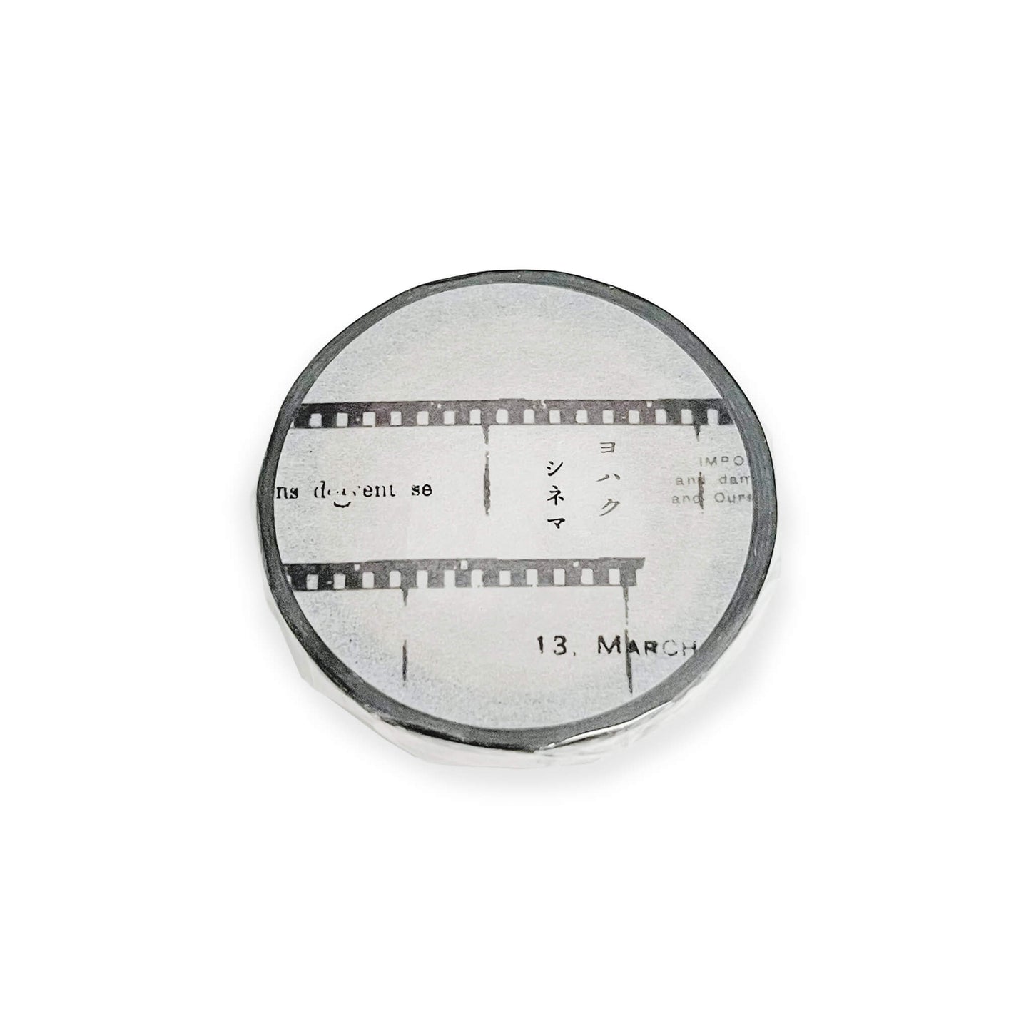 Yohaku Washi Tape 7mm L - 022 Cinema - Washi Tapes