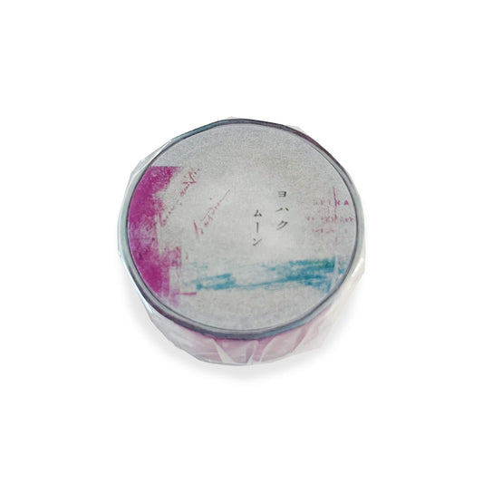 Yohaku Washi Tape Y - 161 Moon - Washi Tapes