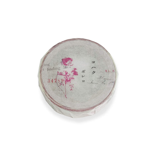 Yohaku Washi Tape Y - 163 Boléro - Washi Tapes