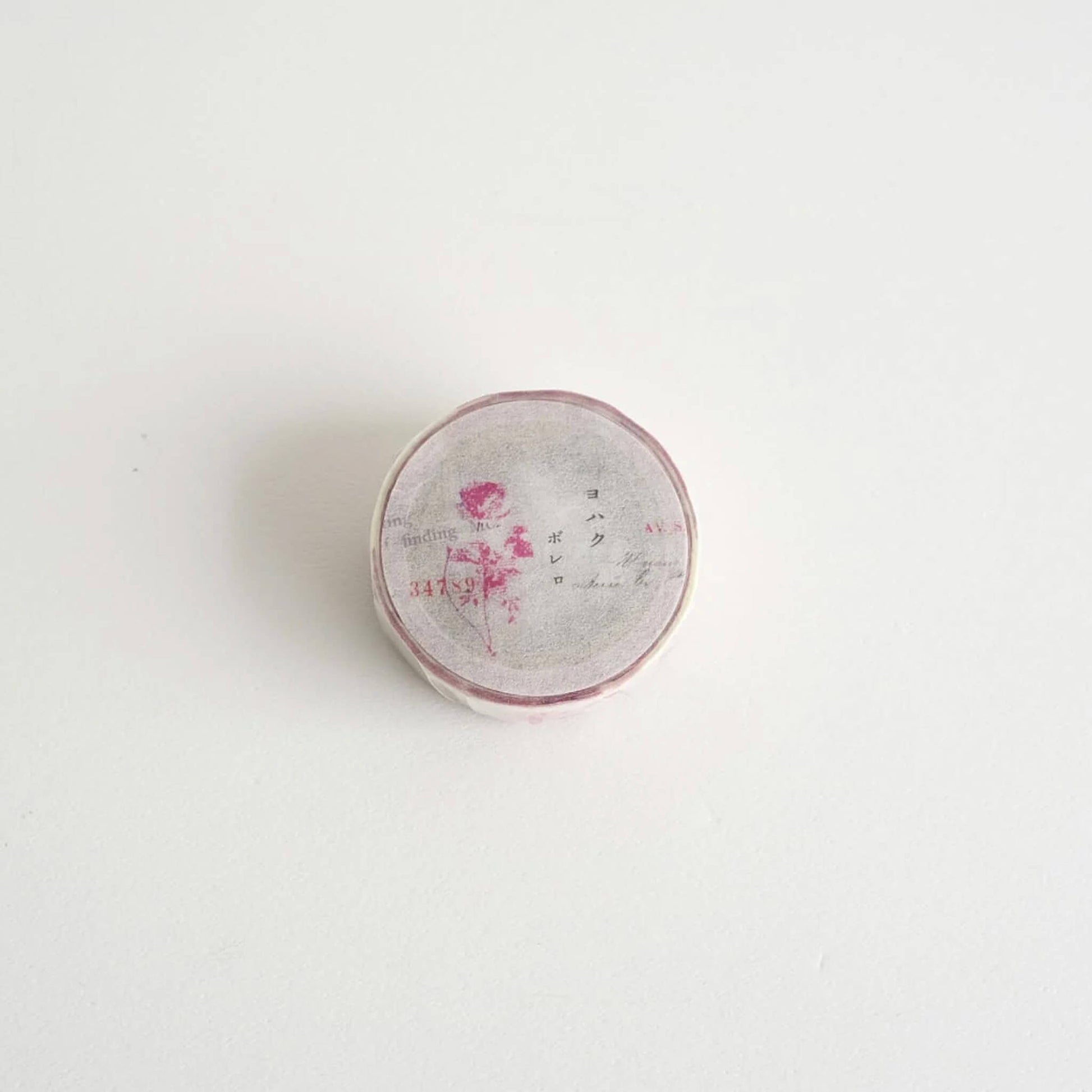 Yohaku Washi Tape Y - 163 Boléro - Washi Tapes