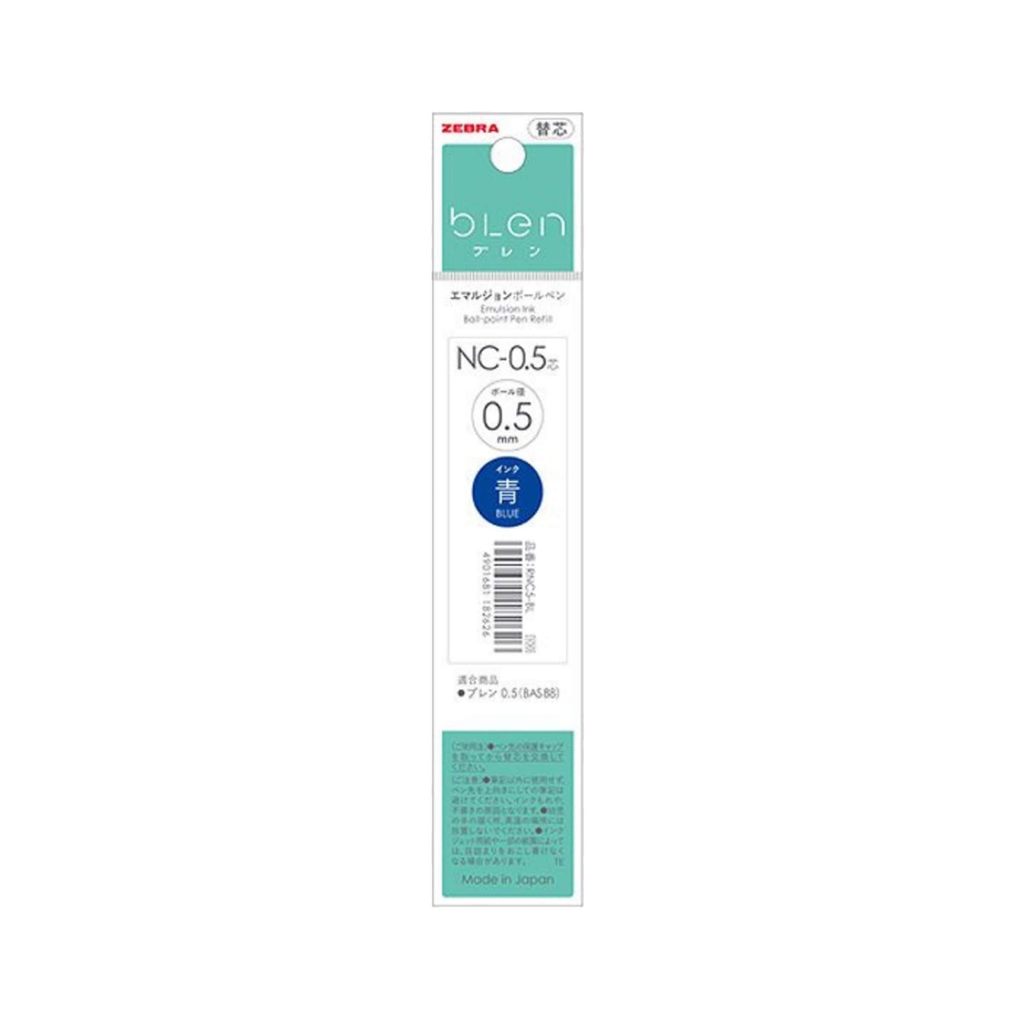 Zebra bLen Ballpoint Pen Refill NC - 0.5 - Blue - Pen Refills