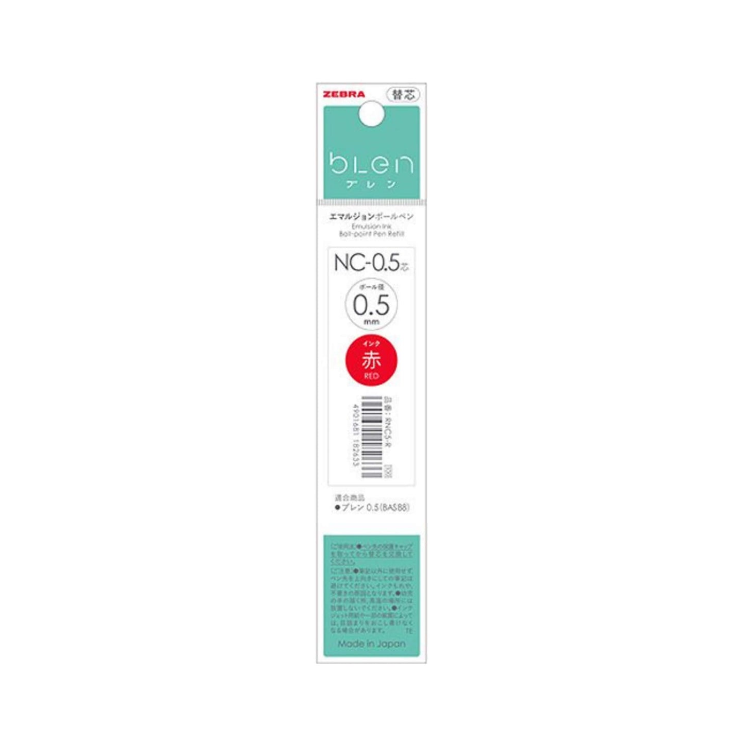 Zebra bLen Ballpoint Pen Refill NC - 0.5 - Red - Pen Refills