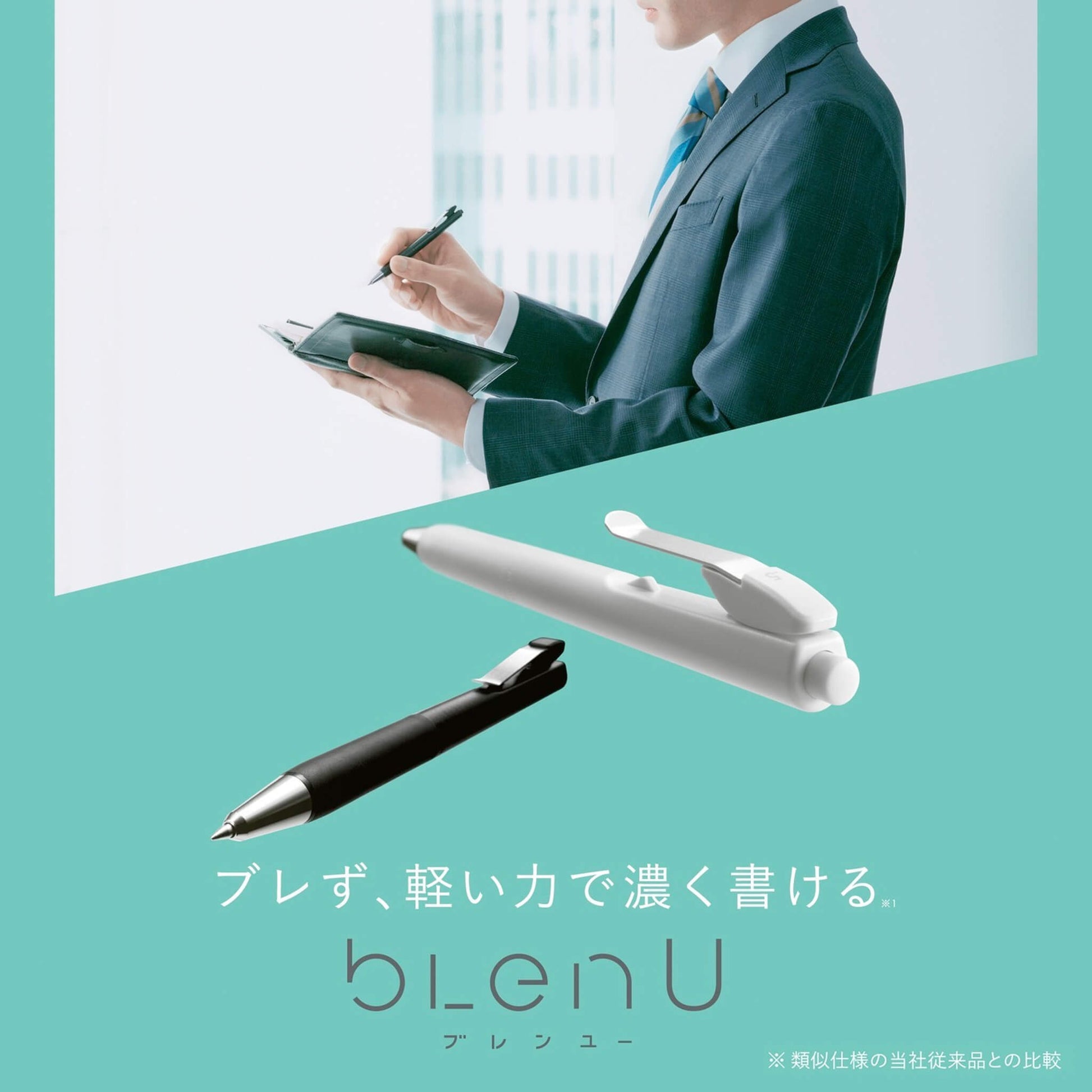 Zebra bLen U Ballpoint Pen 0.7mm - Black - Ballpoint Pens