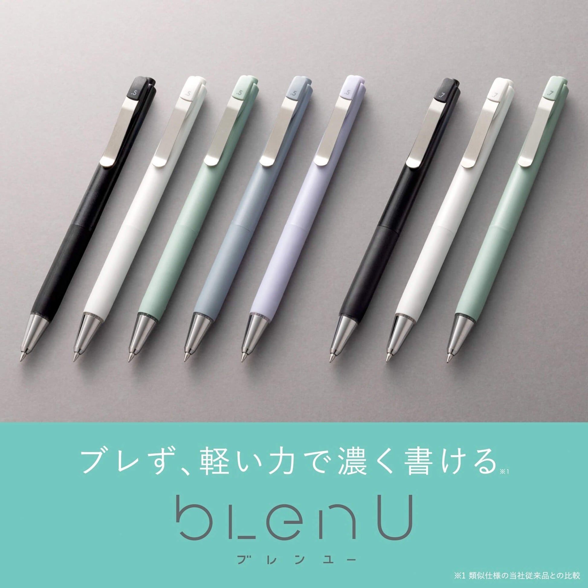 Zebra bLen U Ballpoint Pen 0.7mm - Black - Ballpoint Pens