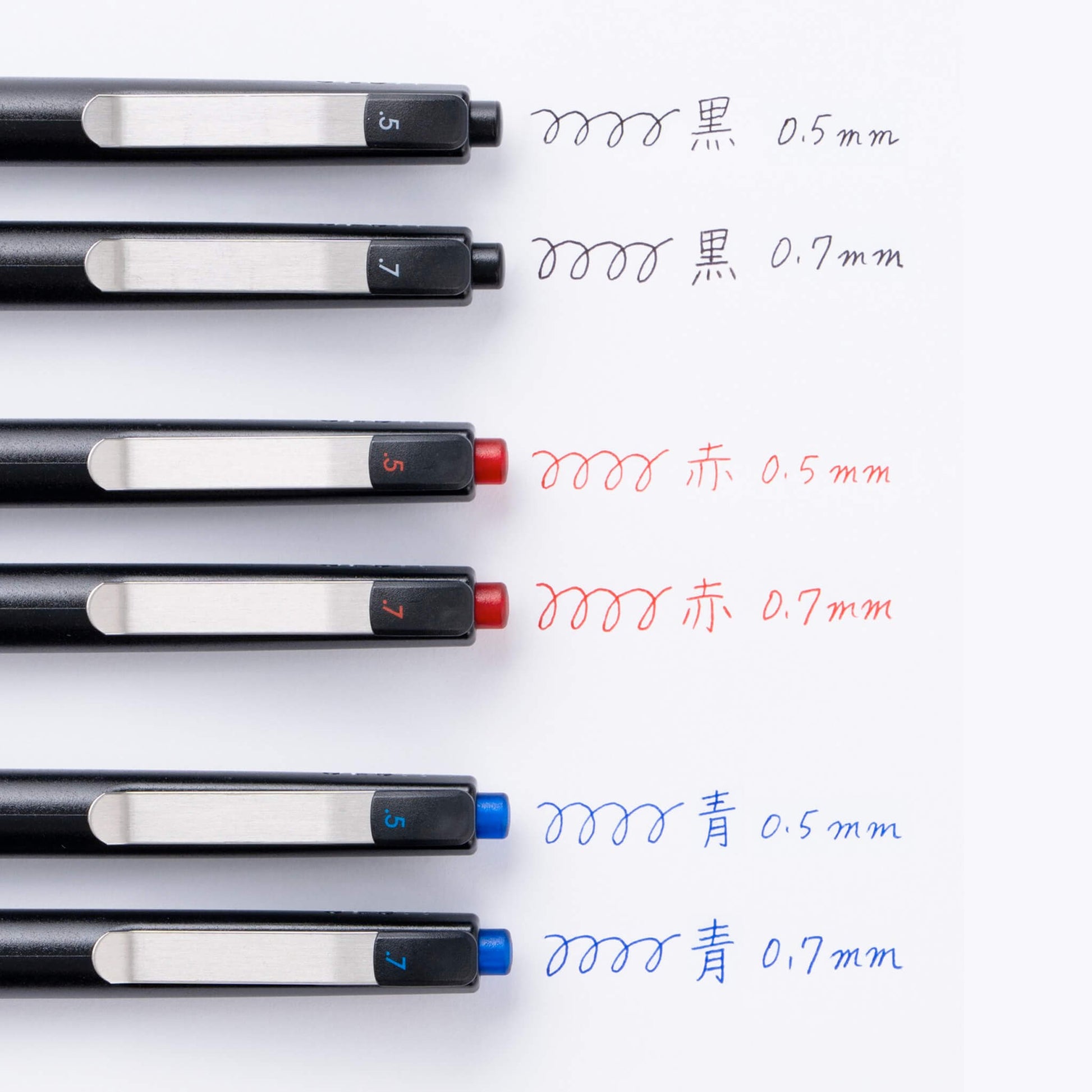 Zebra bLen U Ballpoint Pen 0.7mm - Black - Ballpoint Pens