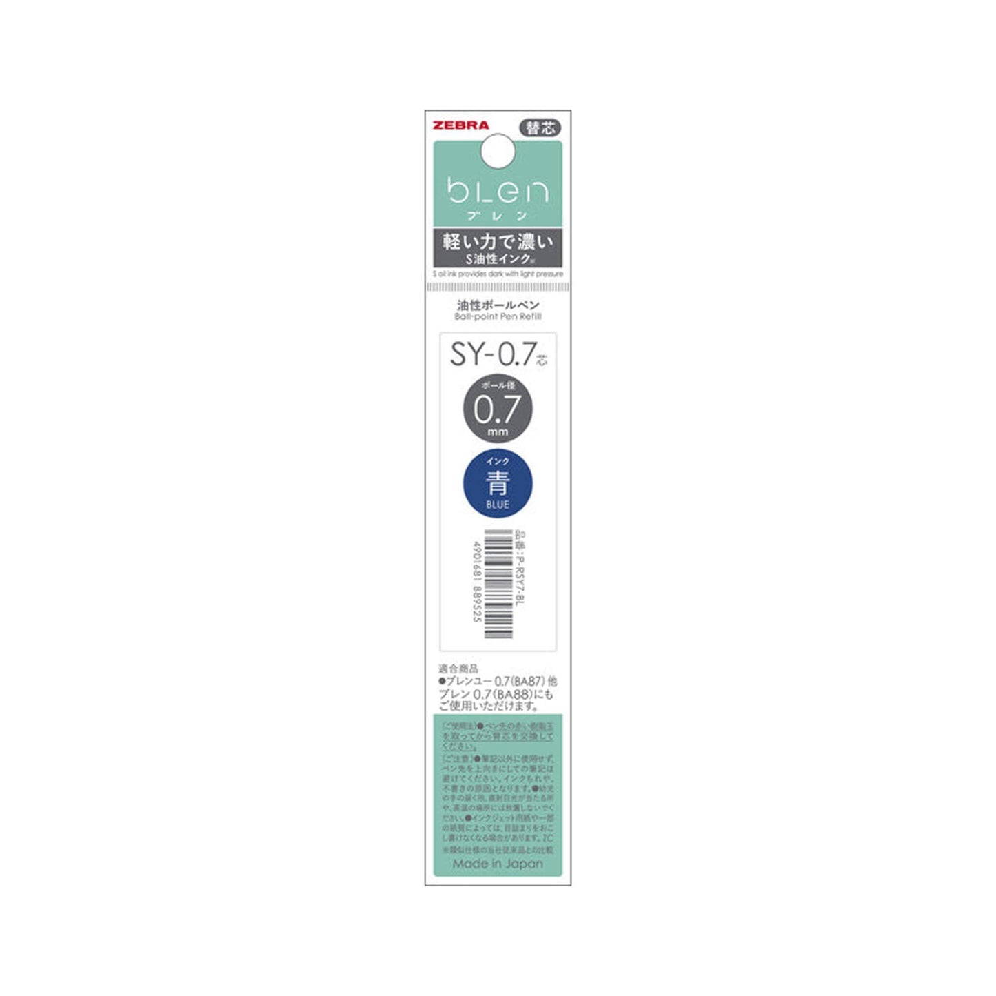 Zebra bLen U Ballpoint Pen Refill SY - 0.7 0.7mm - Blue - Pen Refills