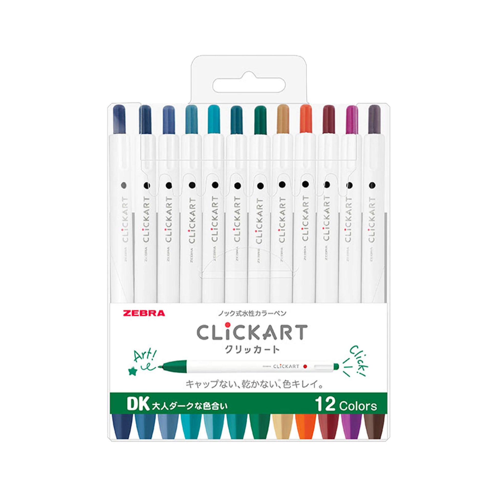 Zebra Clickart Retractable Marker 12 - color set - Dark - Fine - Tip Markers