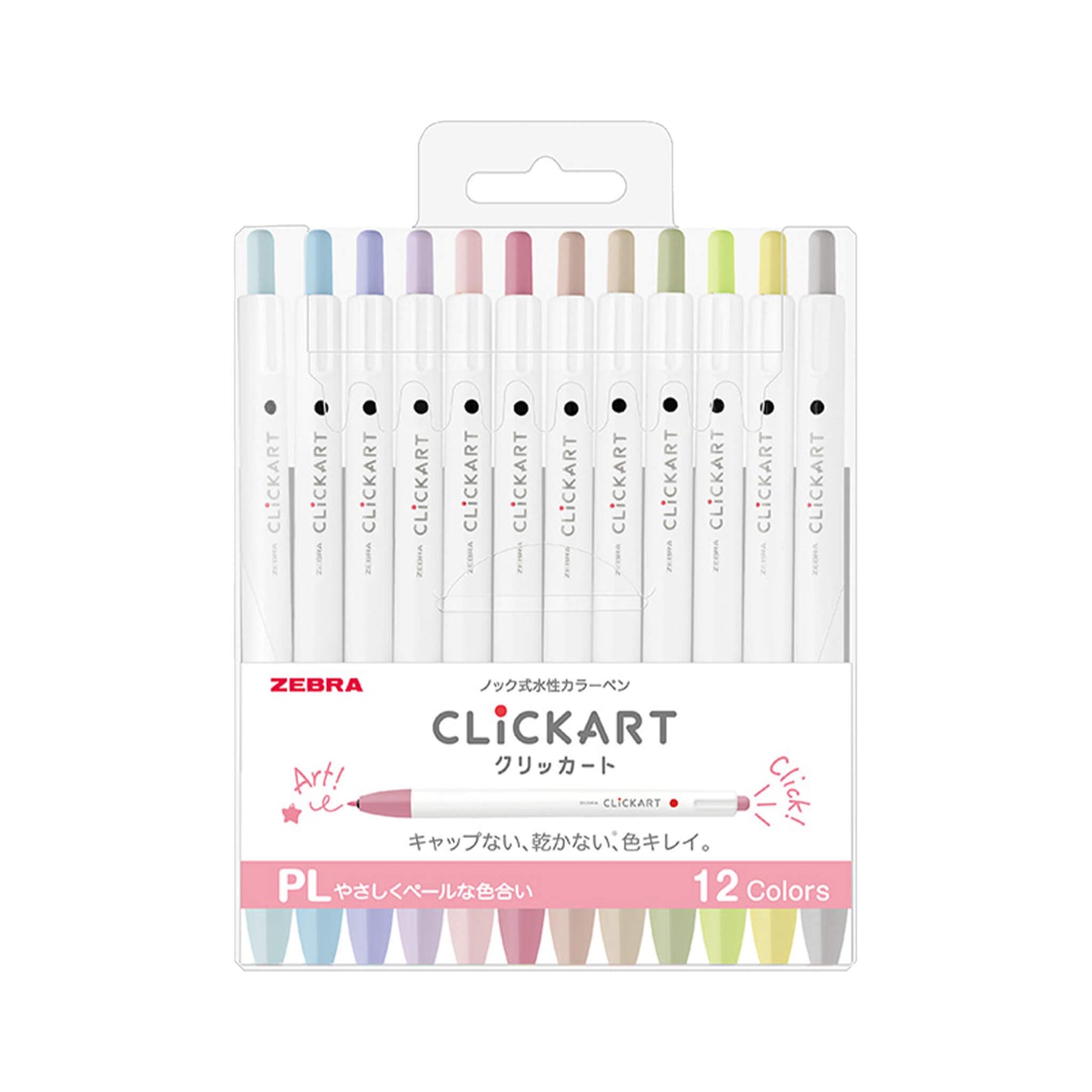 Zebra Clickart Retractable Marker 12 - color set - Pastel - Fine - Tip Markers