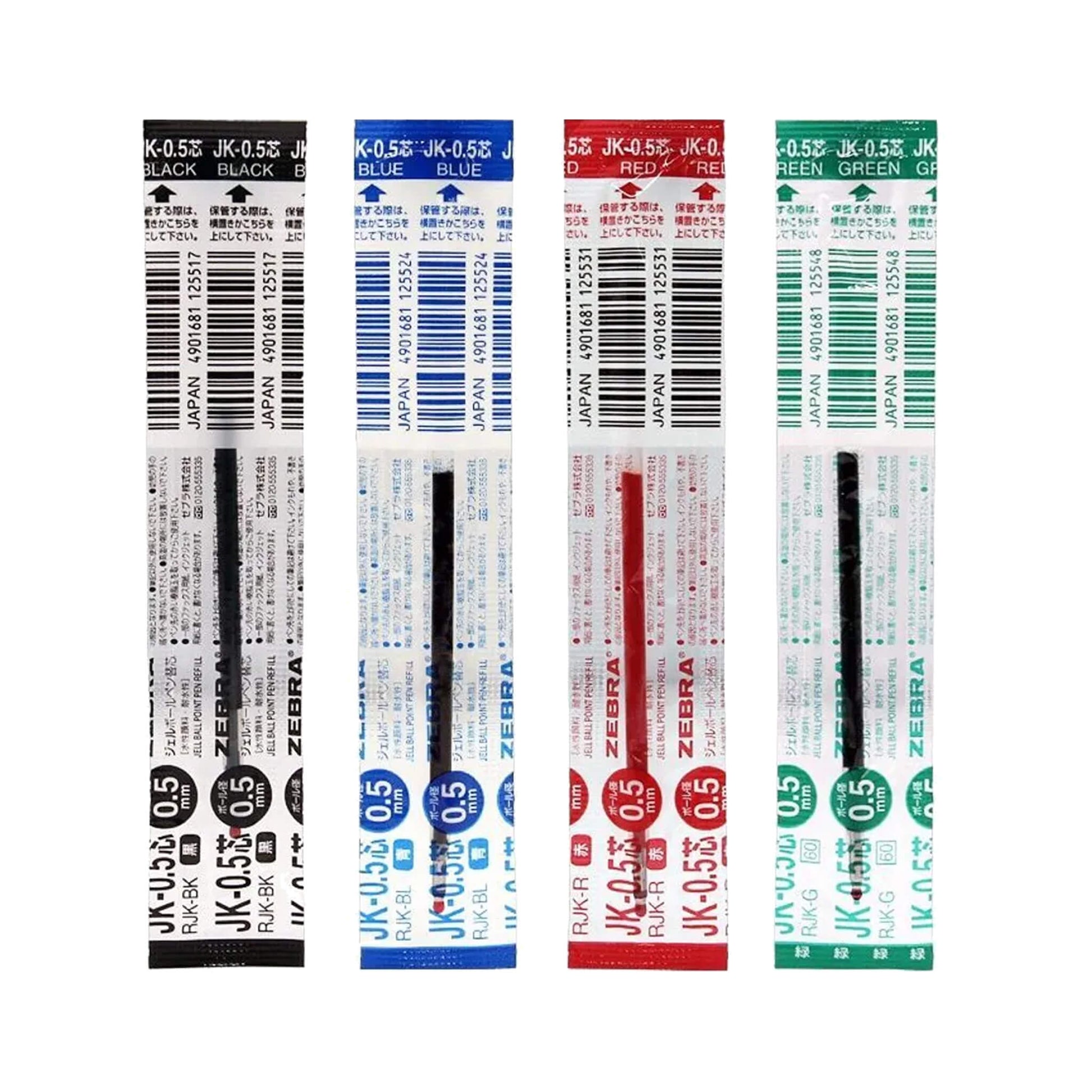 Zebra Gel Ink Refill JK - 0.5 for Sarasa Multi Pen 0.5mm - Black - Pen Refills