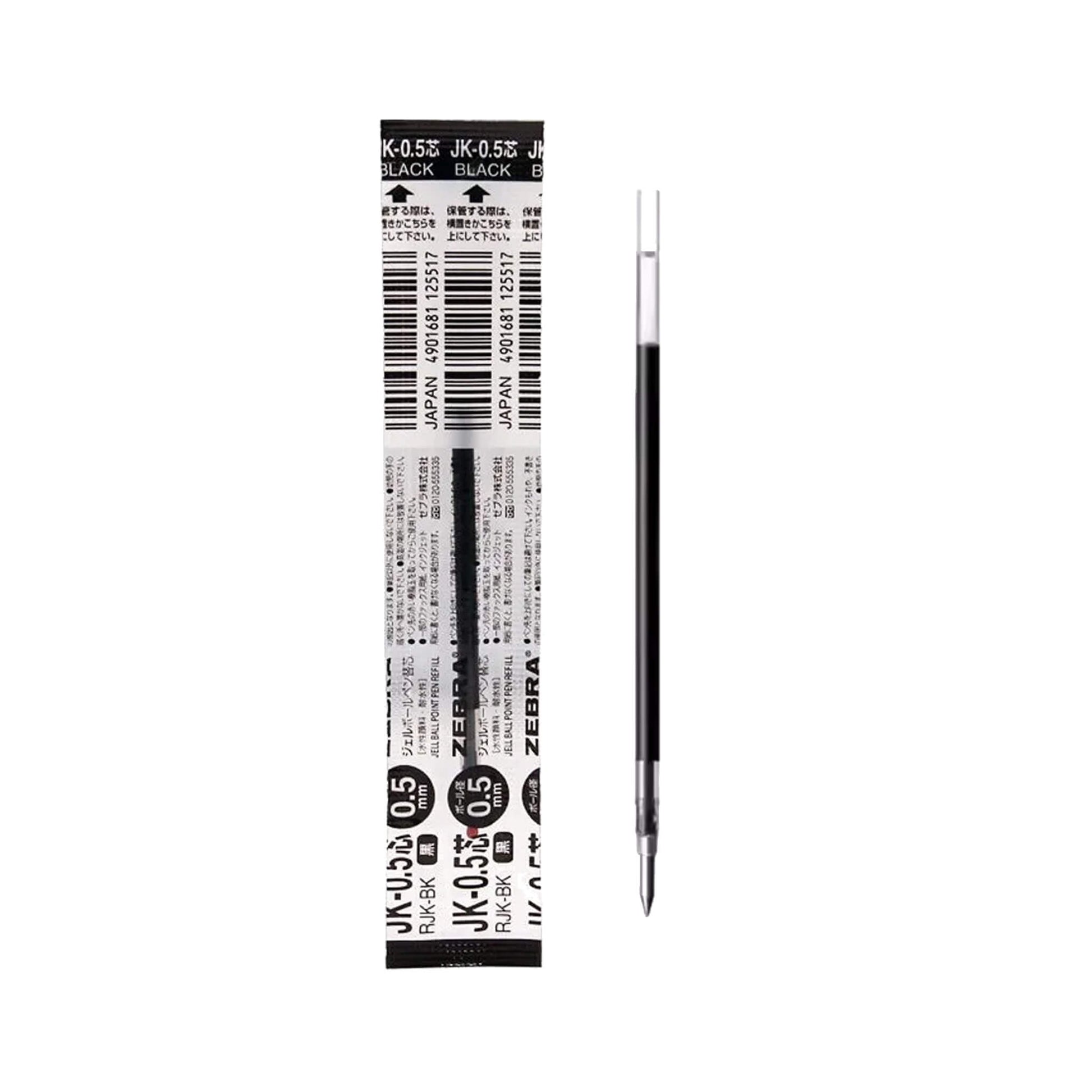 Zebra Gel Ink Refill JK - 0.5 for Sarasa Multi Pen 0.5mm - Black - Pen Refills