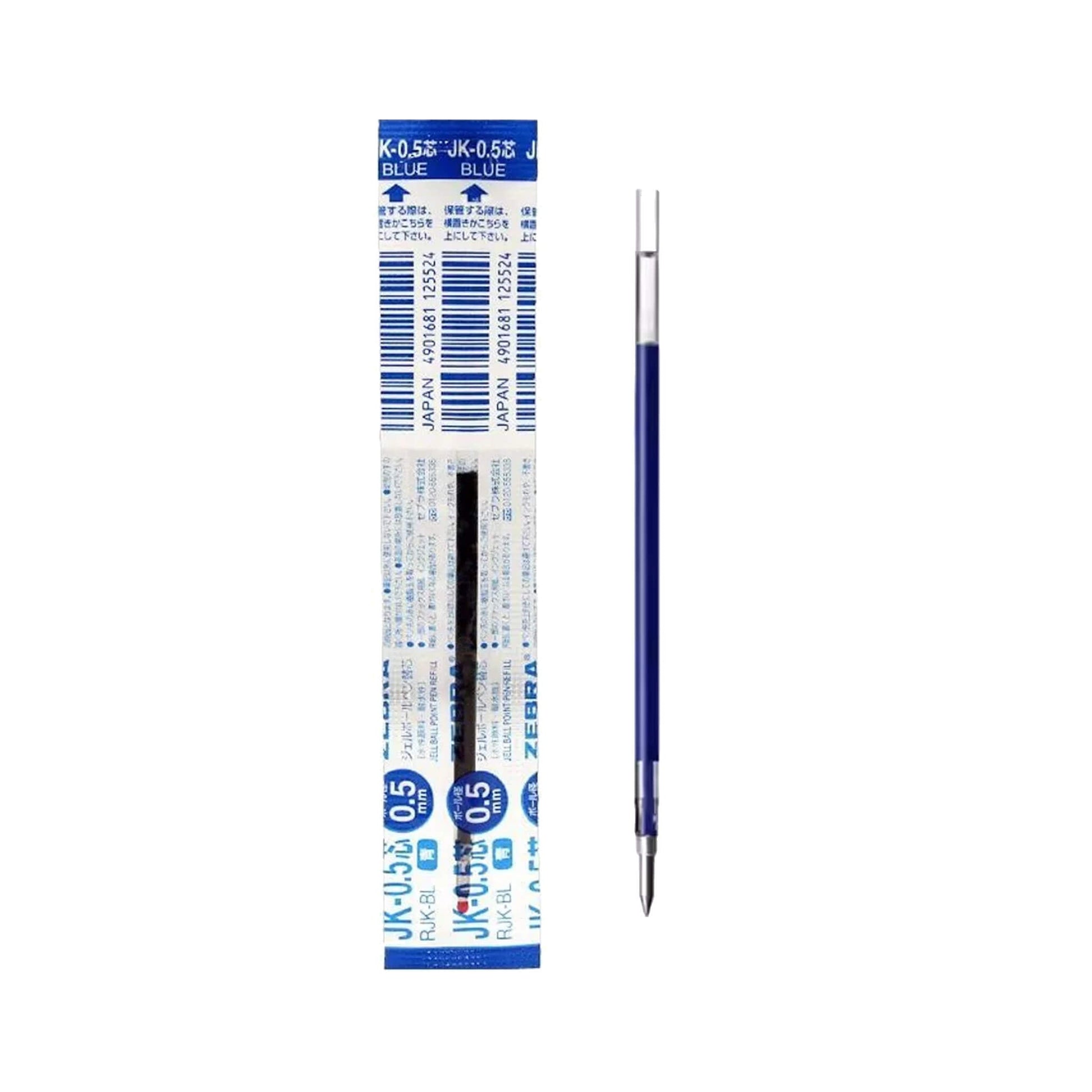 Zebra Gel Ink Refill JK - 0.5 for Sarasa Multi Pen 0.5mm - Blue - Pen Refills