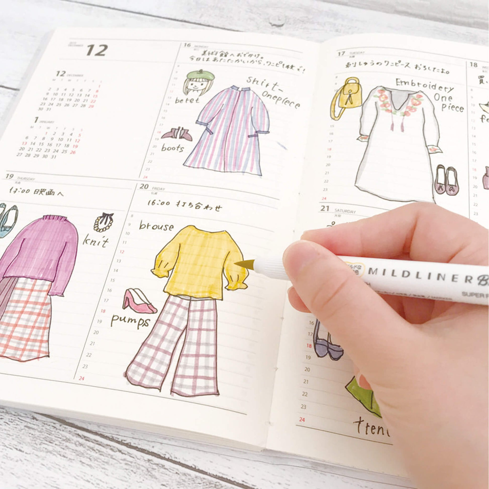 Zebra Mildliner Brush Pen - Friendly Mild Colors - Set of 5 - Brush Pens