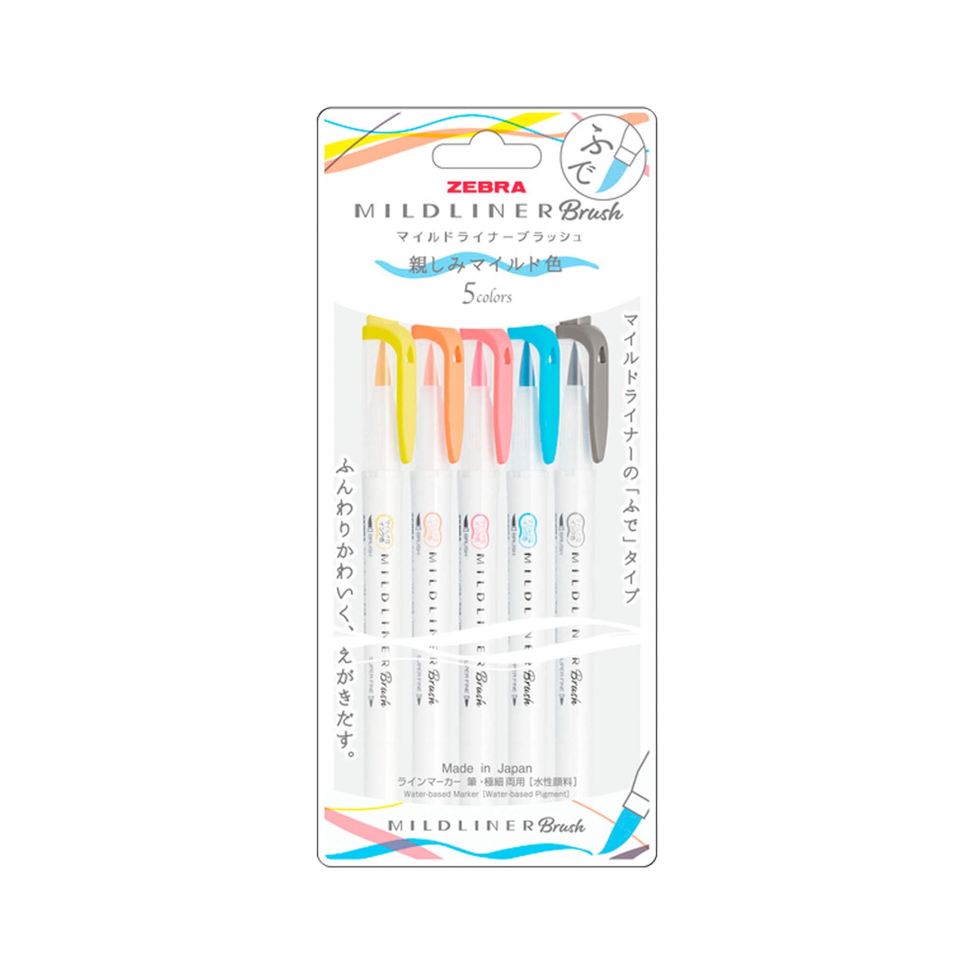 Zebra Mildliner Brush Pen - Friendly Mild Colors - Set of 5 - Brush Pens