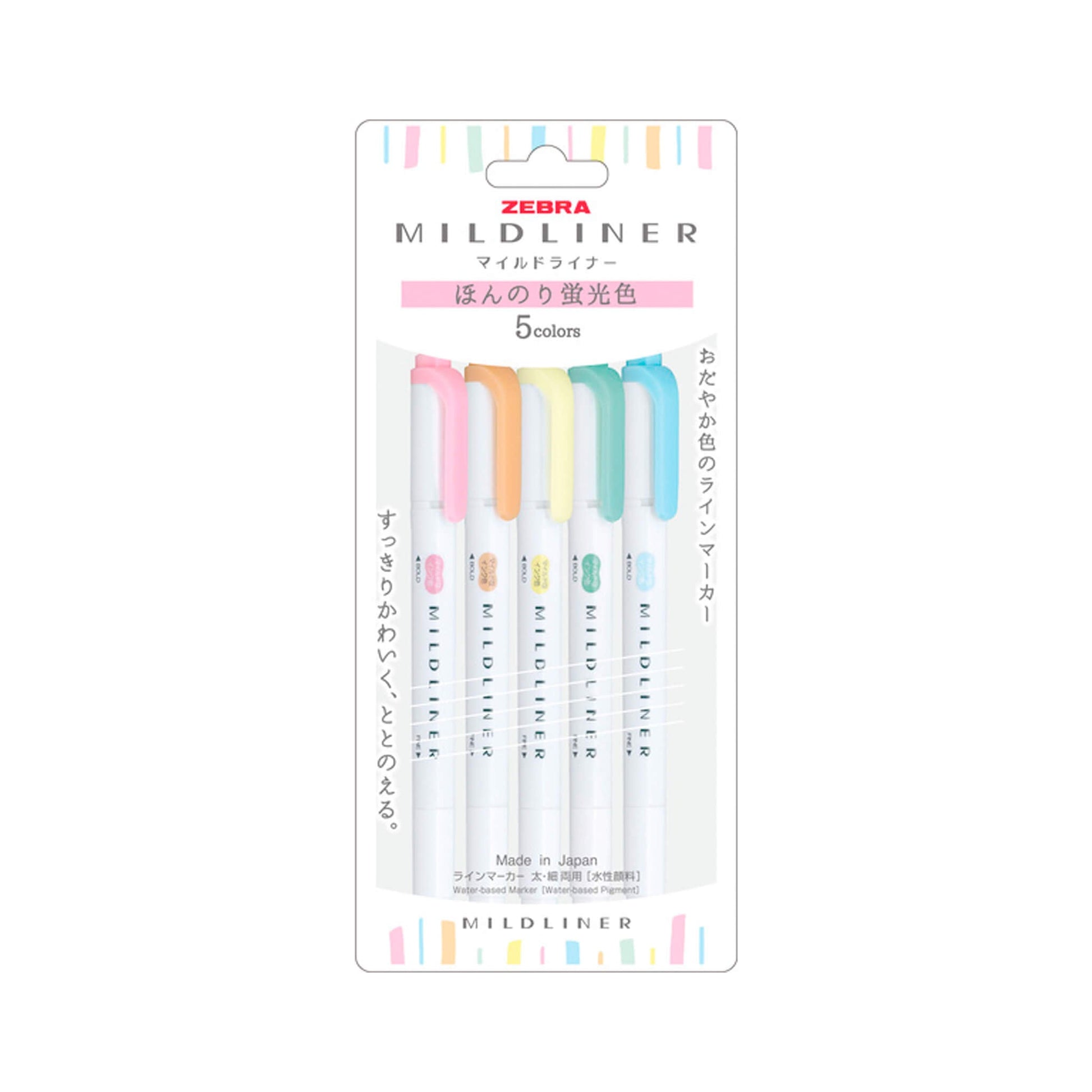 Zebra Mildliner Brush Pen Set of 5 - Slightly Fluorescent Colors - Brush Pens