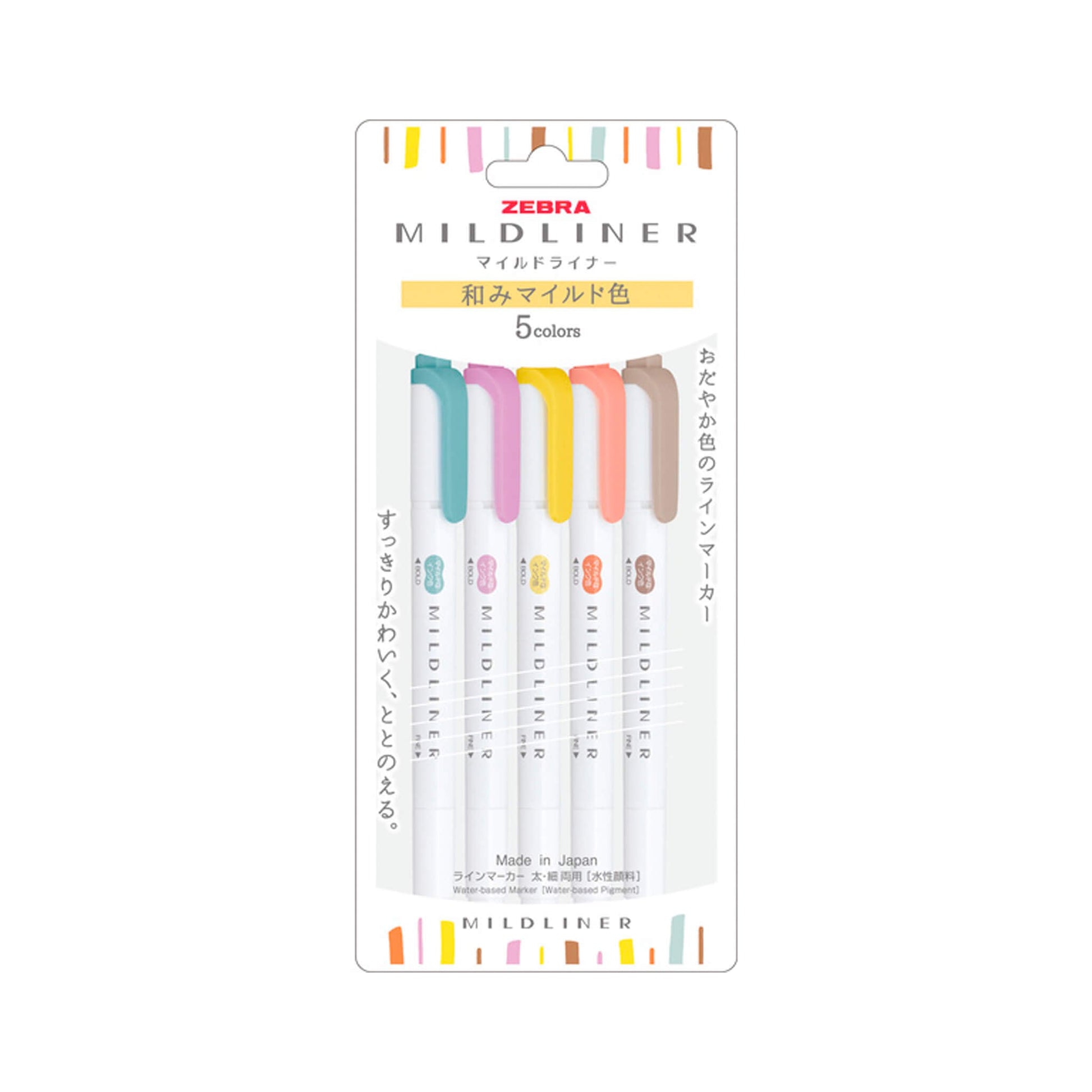 Zebra Mildliner Brush Pen Set of 5 - Soothing Mild Colors - Brush Pens