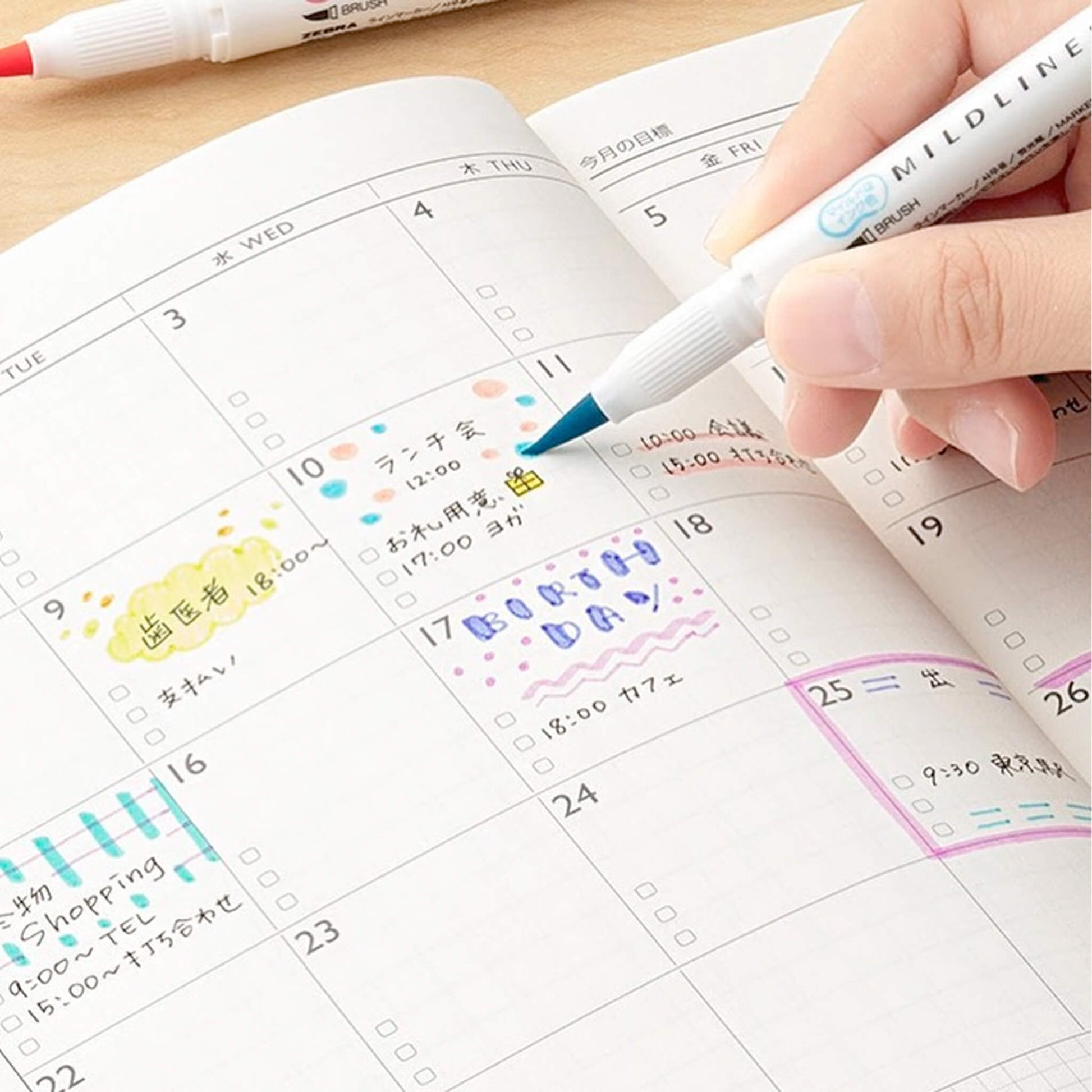 Zebra Mildliner Brush Pen Set of 5 - Soothing Mild Colors - Brush Pens