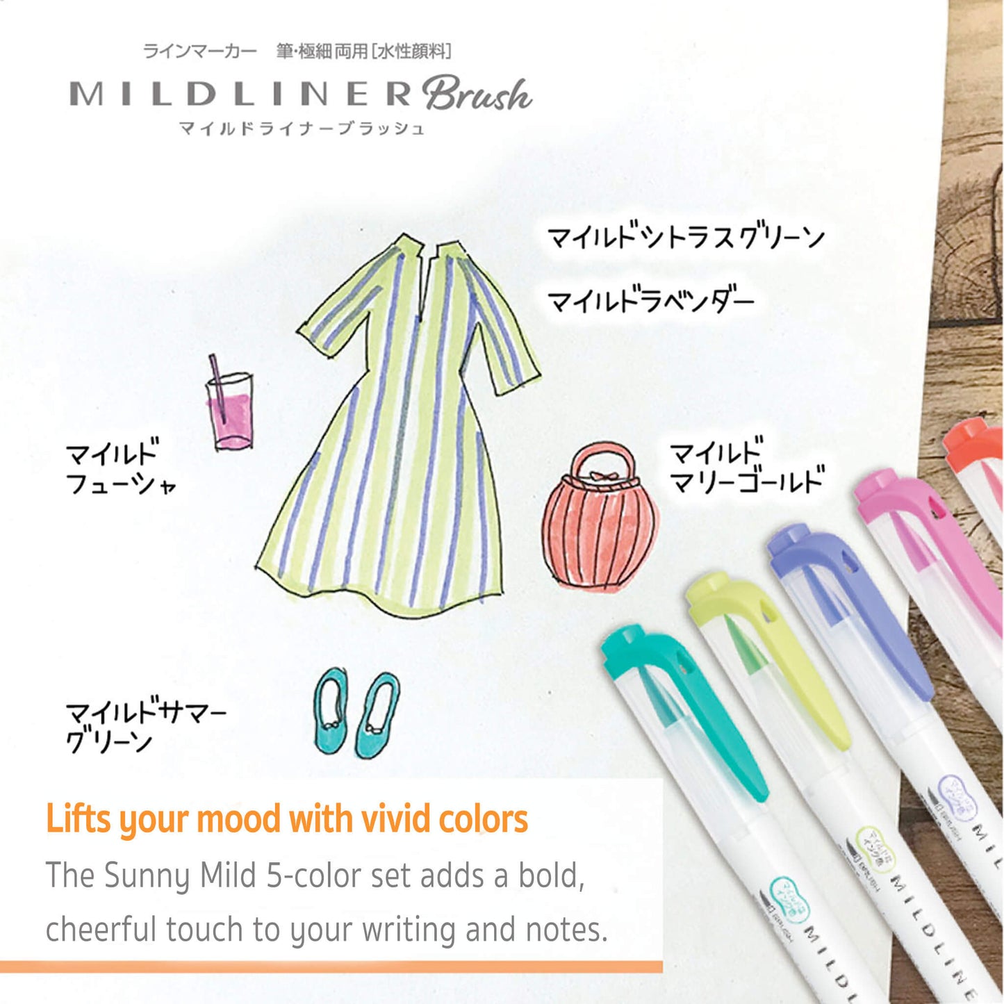 Zebra Mildliner Brush Pen - Sunny Mild Colors - Set of 5 - Brush Pens