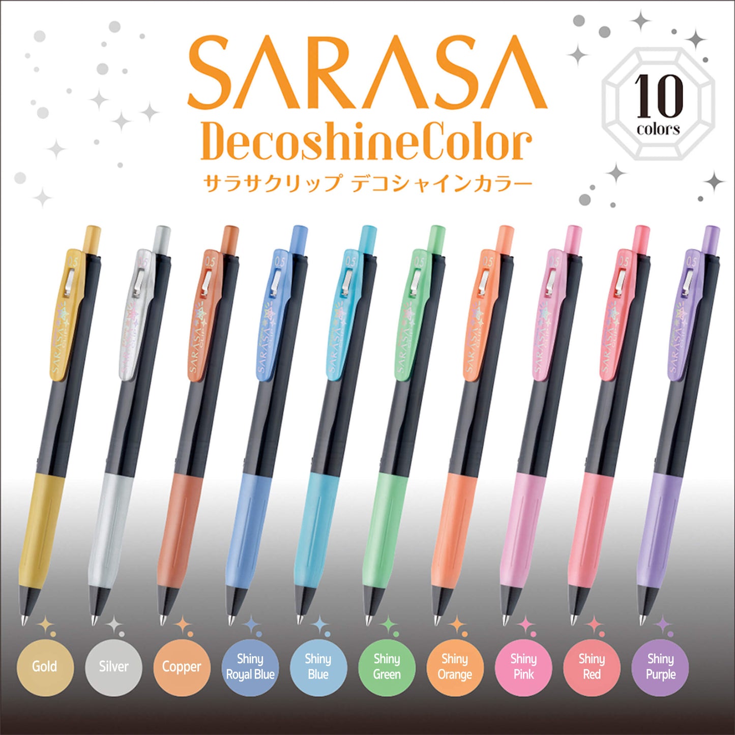 Zebra Sarasa Clip Gel Pen Decoshine Colors Set of 10 - Gel & Rollerball Pens