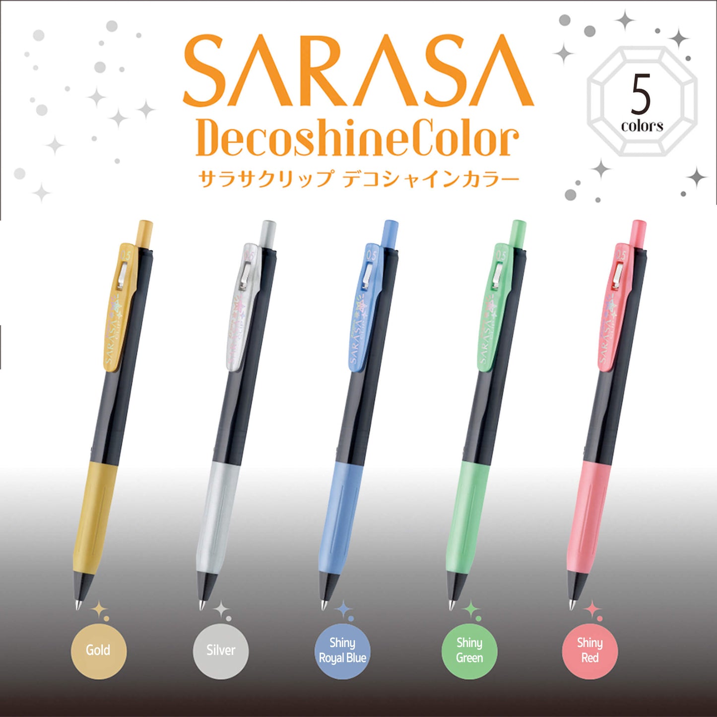 Zebra Sarasa Clip Gel Pen Decoshine Colors Set of 5 - Gel & Rollerball Pens