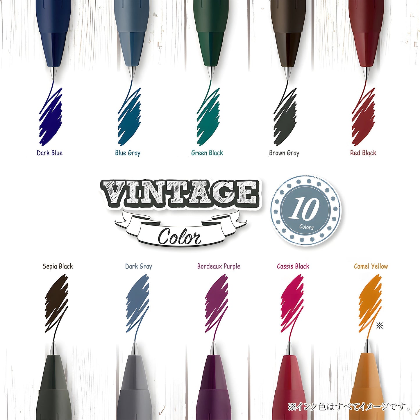 Zebra Sarasa Clip Gel Pen Vintage Color - Sepia Black - Gel & Rollerball Pens