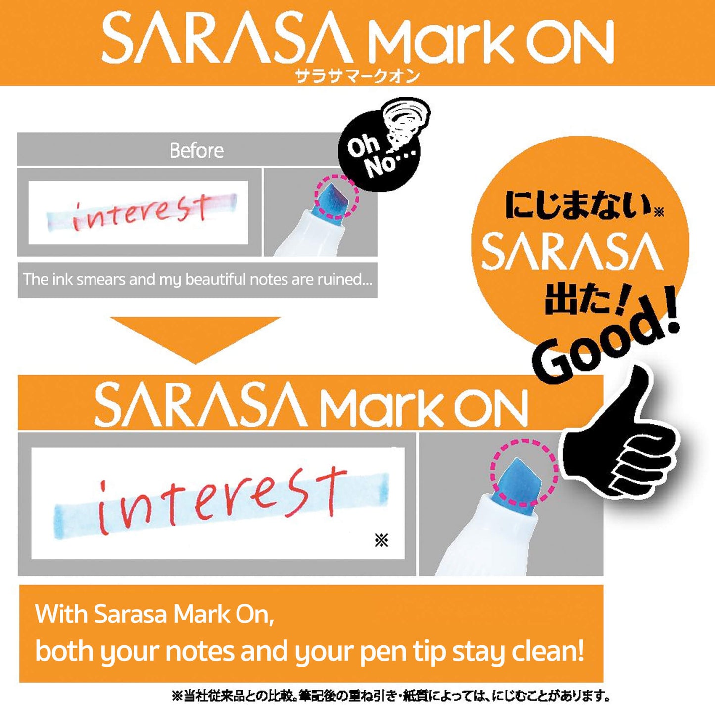 Zebra Sarasa Mark On Gel Pen 0.4mm - Black - Gel & Rollerball Pens