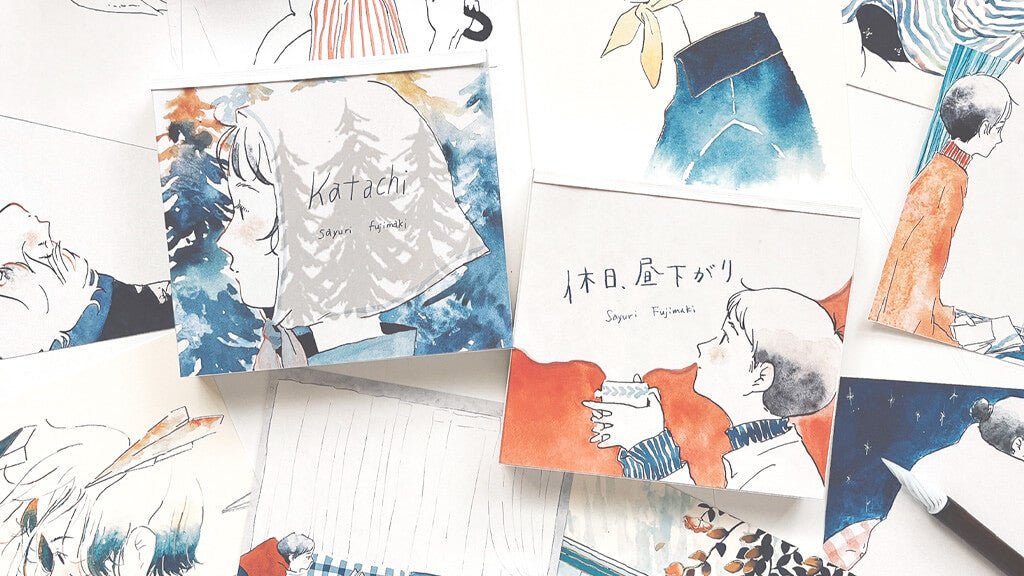 Cozyca × Sayuri Fujimaki - Paper Whisper