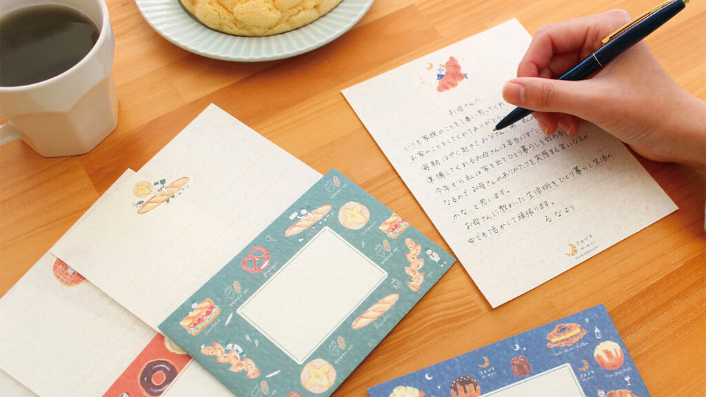 Furukawa Shiko Letter Set - Paper Whisper