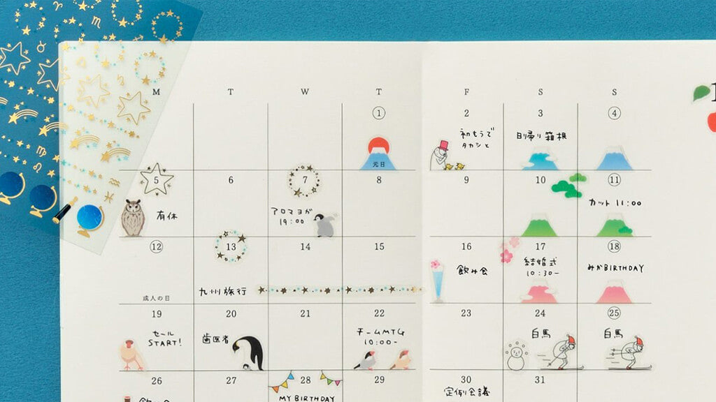 Journal Decorations - Paper Whisper