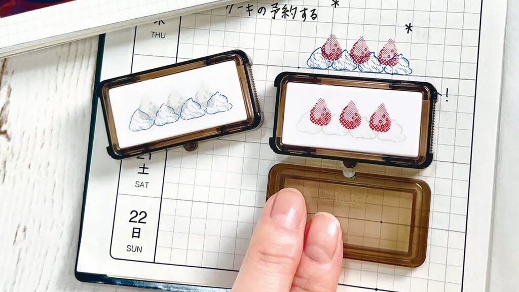 Kustuwa Hancoco Stamp - Paper Whisper