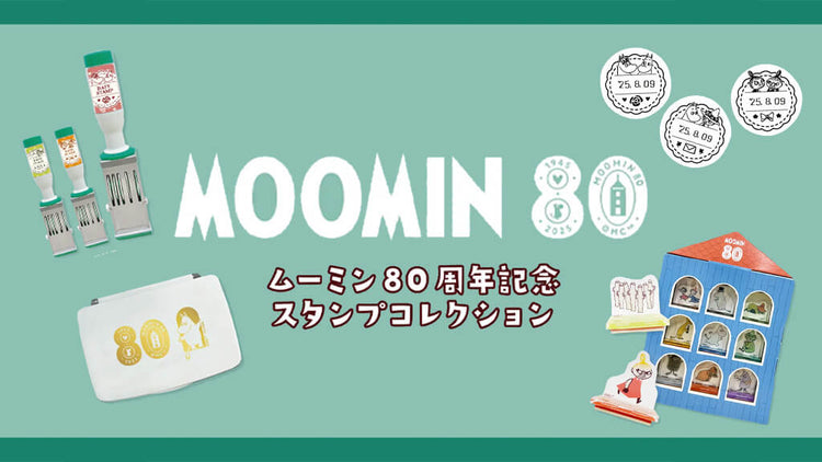 Moomin’s 80th Anniversary Series - Paper Whisper