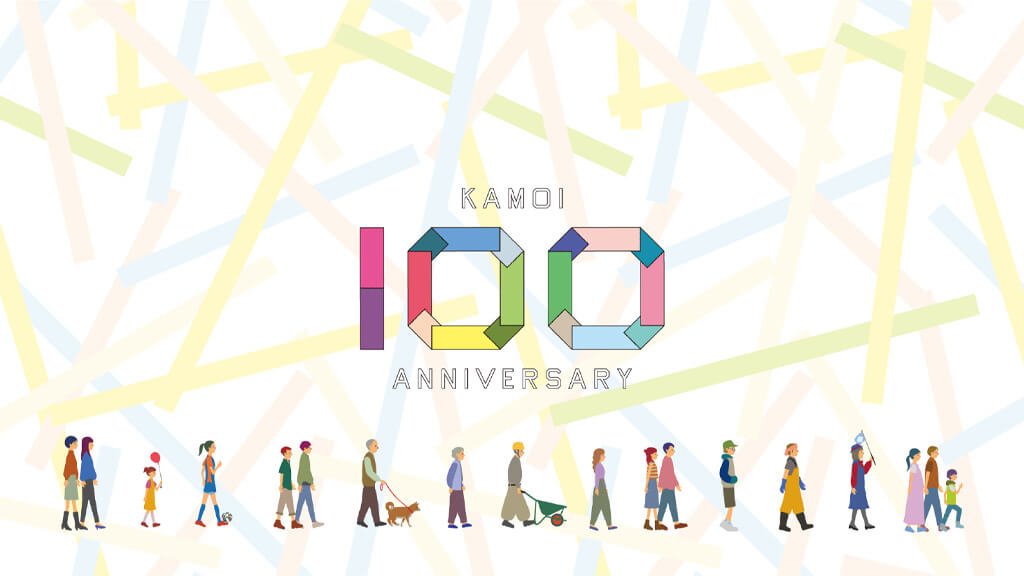 MT’s 100th Anniversary - Paper Whisper