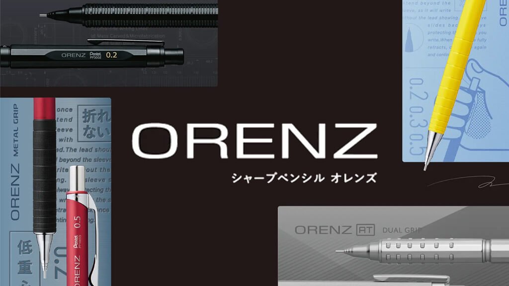 Pentel ORENZ - Paper Whisper