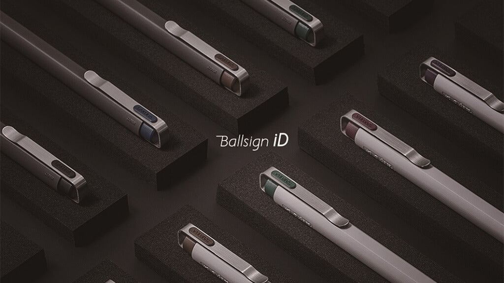 Sakura Ballsign iD - Paper Whisper