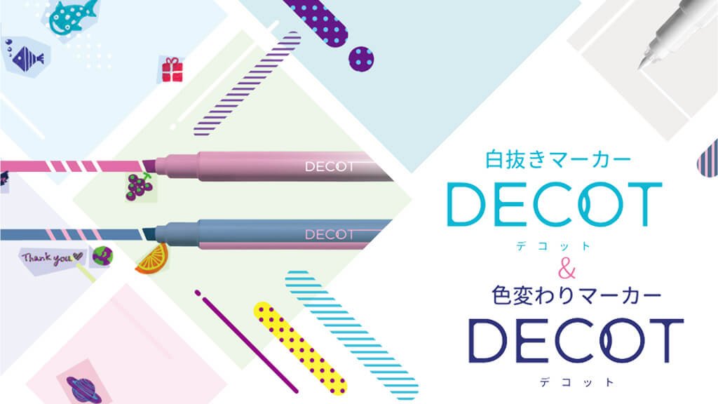 Sun-Star Decot Marker - Paper Whisper