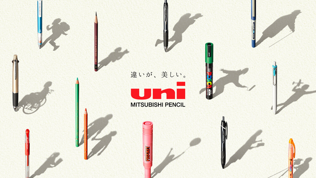 Uni Mitsubishi Pencil - Paper Whisper