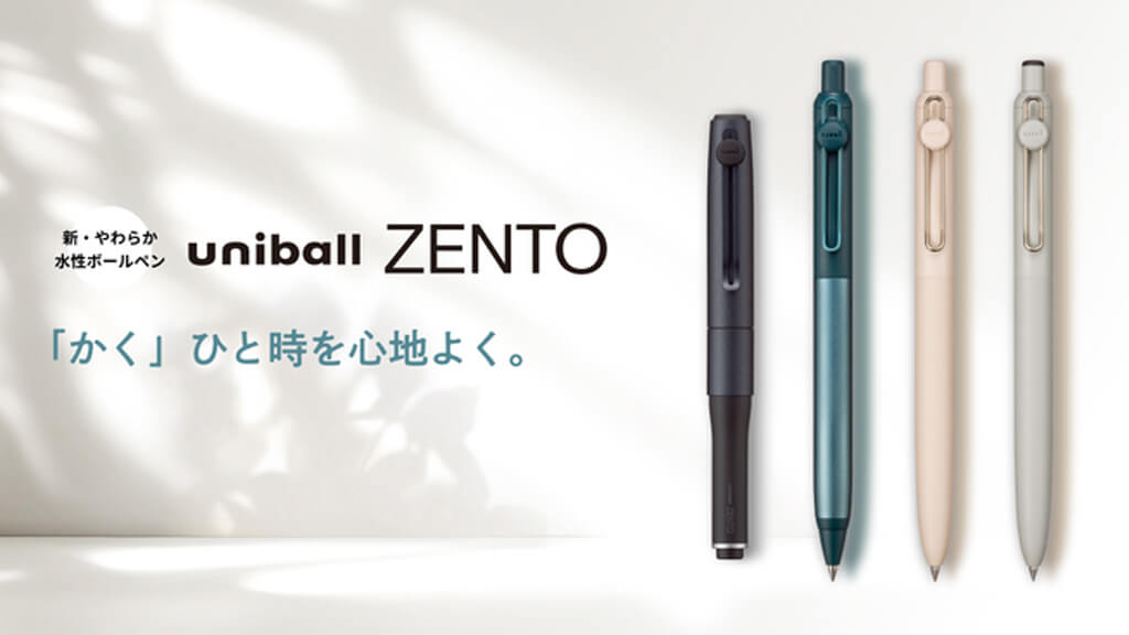 Uniball Zento - Paper Whisper