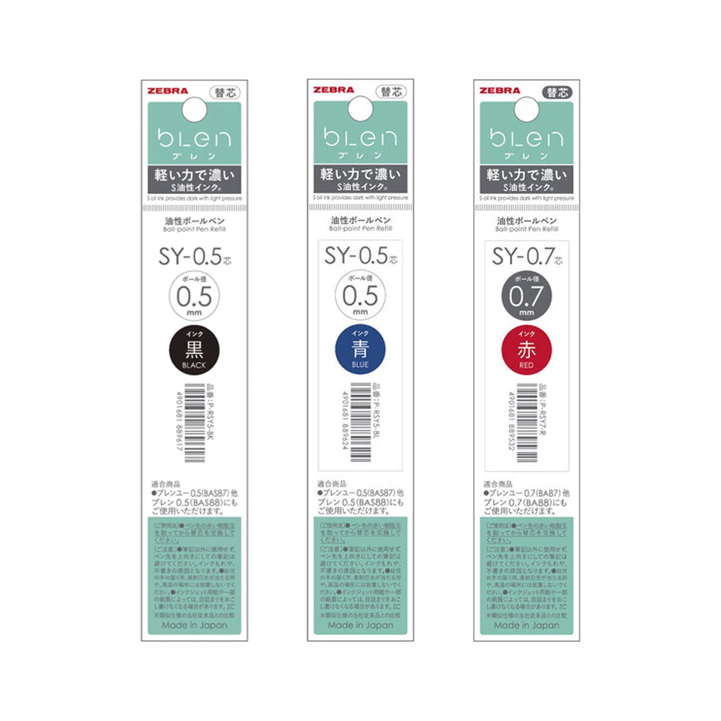 Zebra bLen U Ballpoint Pen Refill SY-0.5 0.5mm [Pennrefiller]